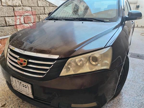 Geely for sale in Iraq